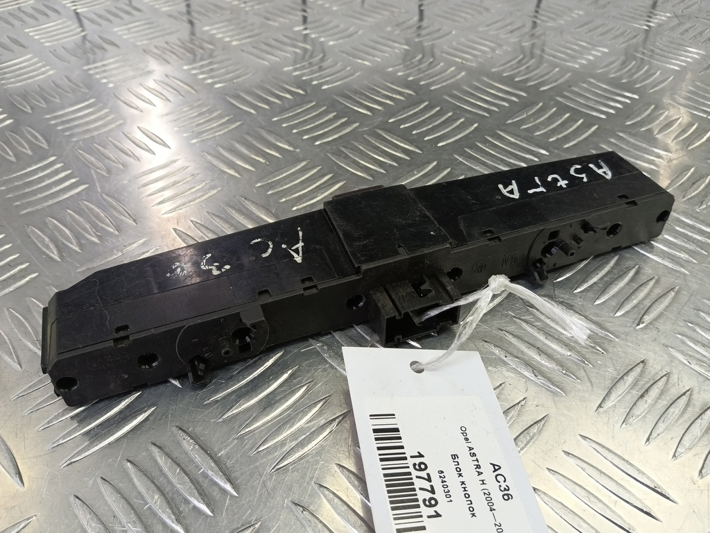 блок кнопок Opel ASTRA  6240301, 2010 рублей, Москва