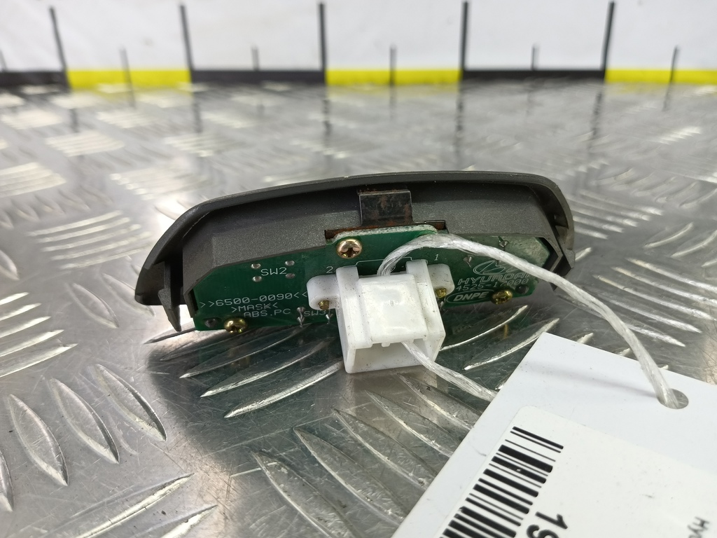 кнопка tip Hyundai MATRIX 1.6 MT (103 л.с.)Matrix  I рестайлинг (2005—2008) Минивэн 9452517000, 630 рублей, Москва