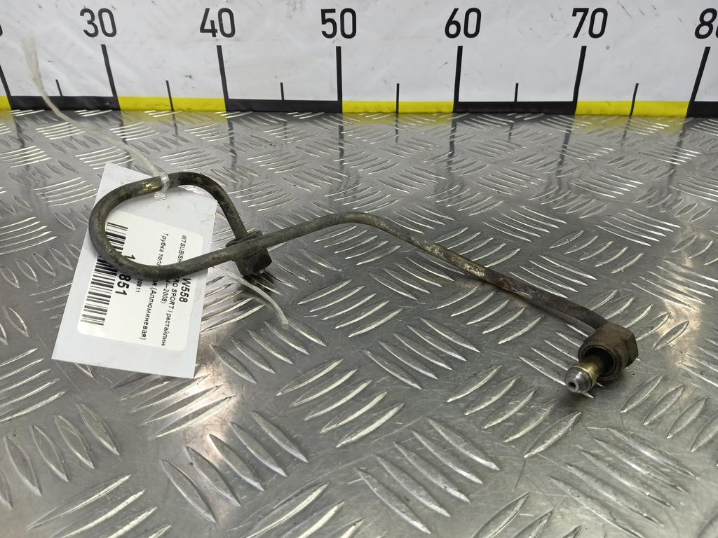 трубка топливная (аллюминевая) MITSUBISHI PAJERO SPORT  MD100811, 1670 рублей, Москва