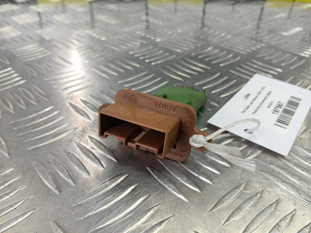 резистор отопителя (ежик) Fiat Doblo 1.4 MT (78 л.с.)Doblo  I рестайлинг (2005—2015) Фургон 46723712, 1210 рублей, Москва