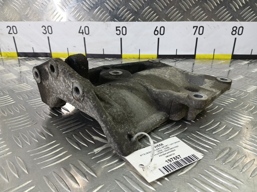 кронштейн компрессора кондиционера MITSUBISHI PAJERO SPORT  MR398754, 520 рублей, Москва