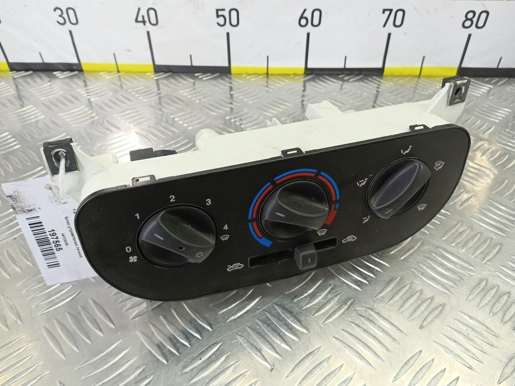 блок управления печкой Fiat Doblo 1.4 MT (78 л.с.)Doblo  I рестайлинг (2005—2015) Фургон 46723236, 14200 рублей, Москва