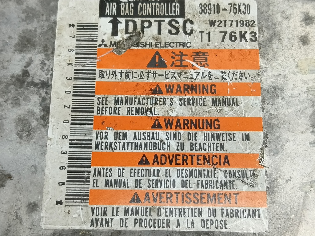 блок управления srs (air bag) SUZUKI Grand Vitara  3891076K30, 1780 рублей, Москва