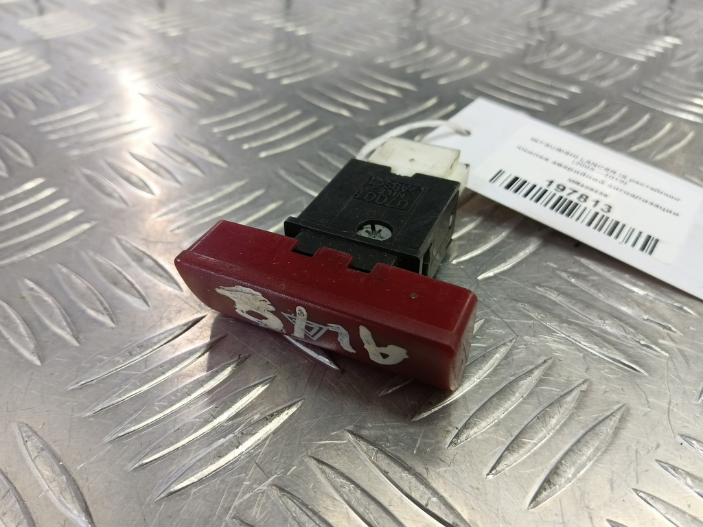 кнопка аварийной сигнализации MITSUBISHI LANCER  MR406456, 630 рублей, Москва