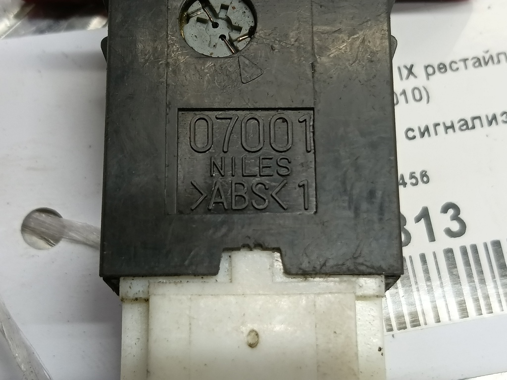 кнопка аварийной сигнализации MITSUBISHI LANCER  MR406456, 630 рублей, Москва