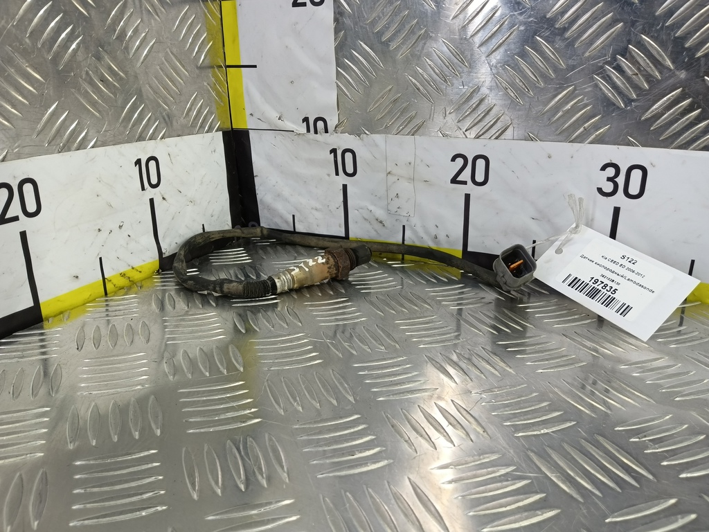 датчик кислородный/ambdasonde Kia Ceed  392102B130, 1210 рублей, Москва