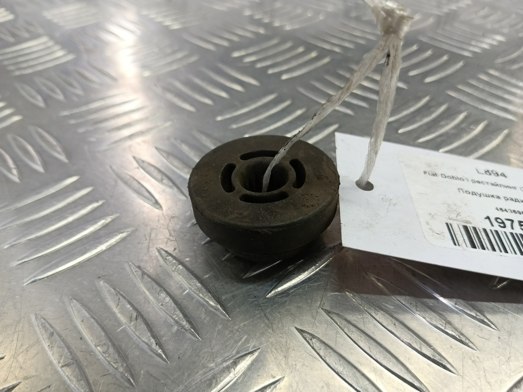 подушка радиатора Fiat Doblo 1.4 MT (78 л.с.)Doblo  I рестайлинг (2005—2015) Фургон 46436961, 520 рублей, Москва
