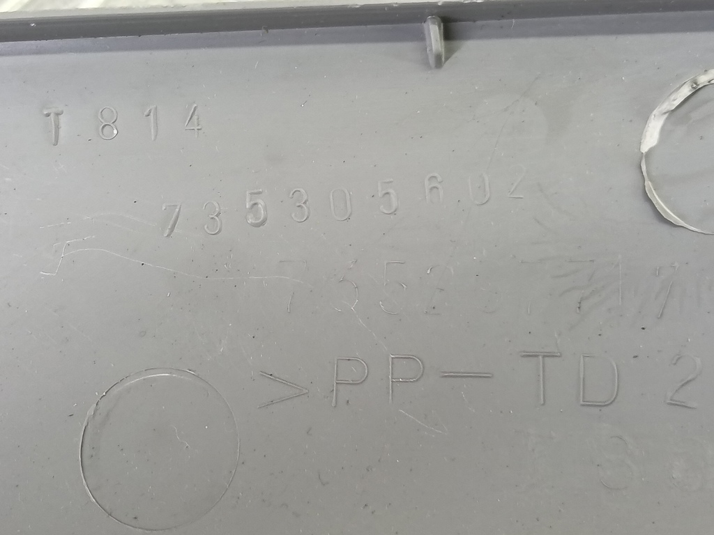 накладка лобового стекла Fiat Doblo 1.4 MT (78 л.с.)Doblo  I рестайлинг (2005—2015) Фургон 735417906, 630 рублей, Москва