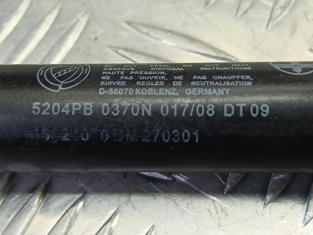 амортизатор крышки багажника Fiat Doblo 1.4 MT (78 л.с.)Doblo  I рестайлинг (2005—2015) Фургон 46824070, 860 рублей, Москва