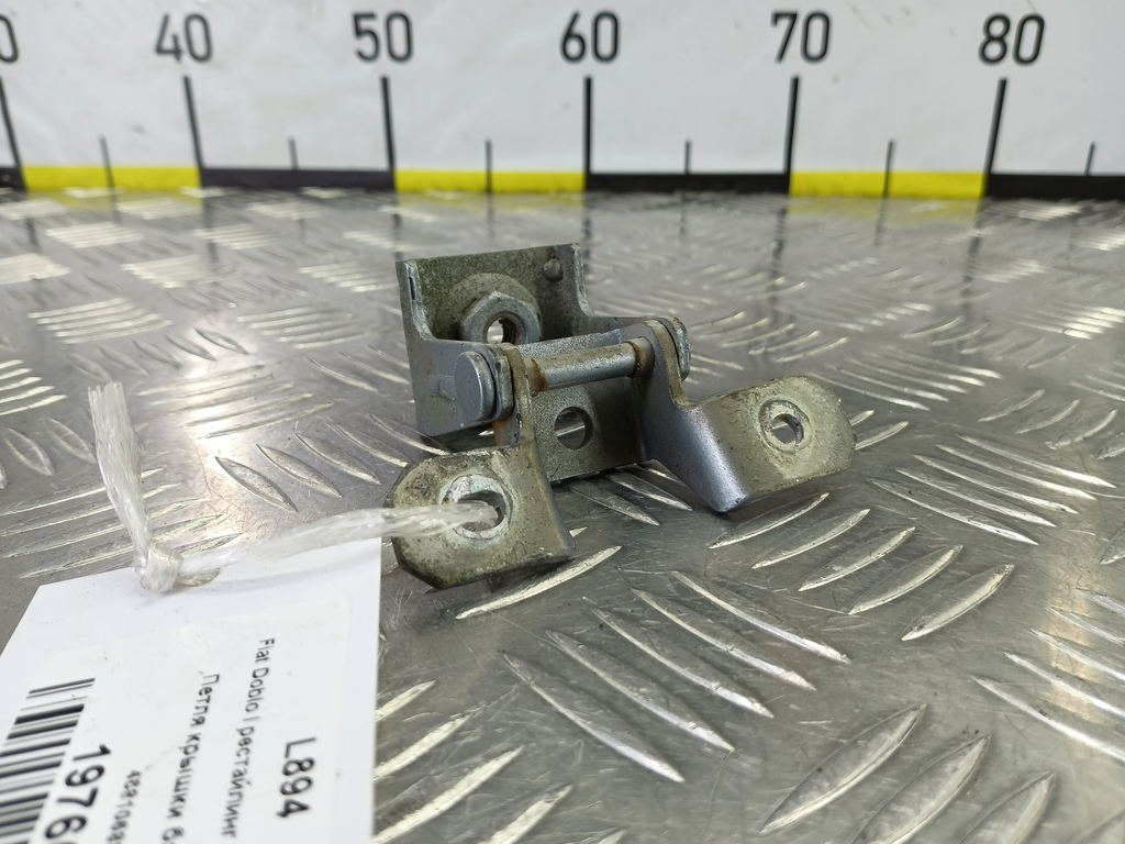 петля крышки багажника Fiat Doblo 1.4 MT (78 л.с.)Doblo  I рестайлинг (2005—2015) Фургон 46810688, 750 рублей, Москва