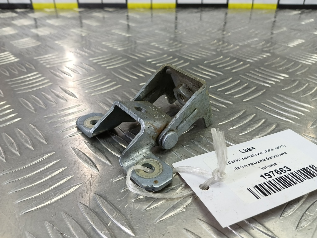 петля крышки багажника Fiat Doblo 1.4 MT (78 л.с.)Doblo  I рестайлинг (2005—2015) Фургон 46810688, 750 рублей, Москва