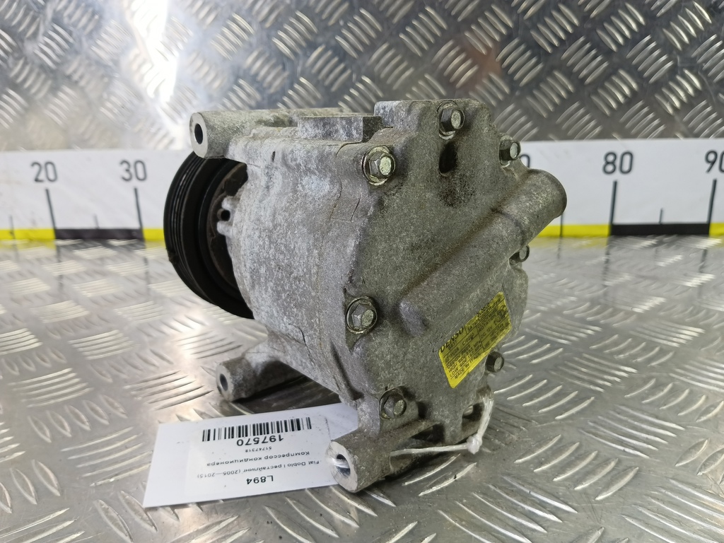 компрессор кондиционера Fiat Doblo 1.4 MT (78 л.с.)Doblo  I рестайлинг (2005—2015) Фургон 51747318, 2700 рублей, Москва