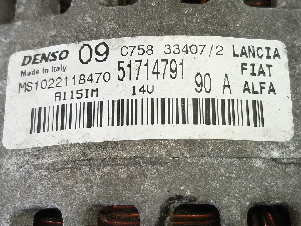 генератор Fiat Doblo 1.4 MT (78 л.с.)Doblo  I рестайлинг (2005—2015) Фургон 51714794, 10180 рублей, Москва