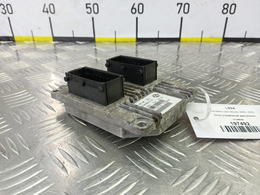 блок управления двигателем Fiat Doblo 1.4 MT (78 л.с.)Doblo  I рестайлинг (2005—2015) Фургон 51798636, 15350 рублей, Москва