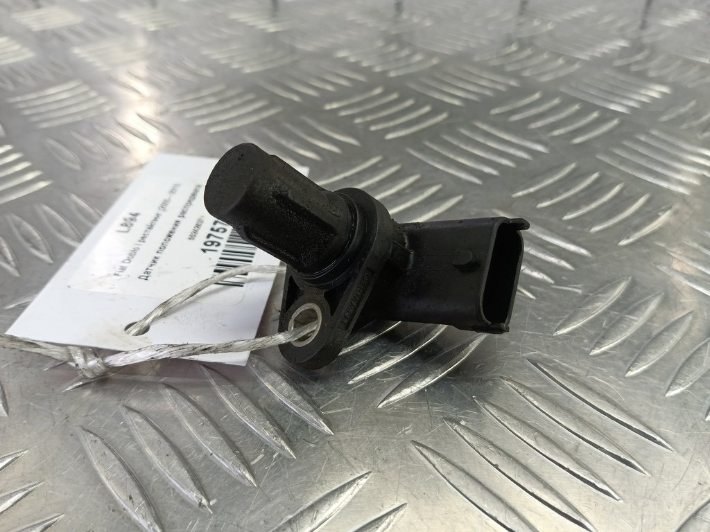 датчик положения распредвала Fiat Doblo 1.4 MT (78 л.с.)Doblo  I рестайлинг (2005—2015) Фургон 55242637, 1210 рублей, Москва