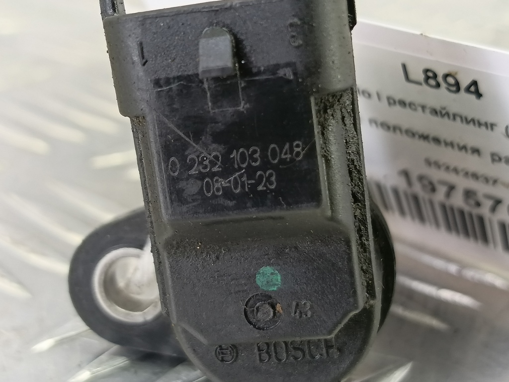 датчик положения распредвала Fiat Doblo 1.4 MT (78 л.с.)Doblo  I рестайлинг (2005—2015) Фургон 55242637, 1210 рублей, Москва