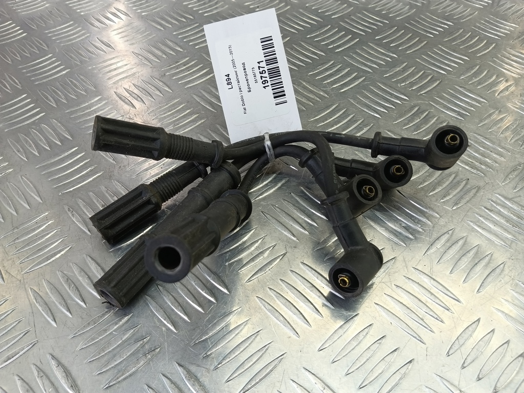 бронепровод Fiat Doblo 1.4 MT (78 л.с.)Doblo  I рестайлинг (2005—2015) Фургон 55195775, 1550 рублей, Москва