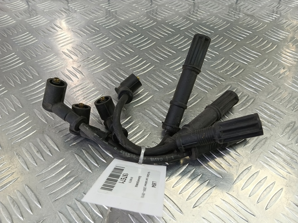 бронепровод Fiat Doblo 1.4 MT (78 л.с.)Doblo  I рестайлинг (2005—2015) Фургон 55195775, 1550 рублей, Москва