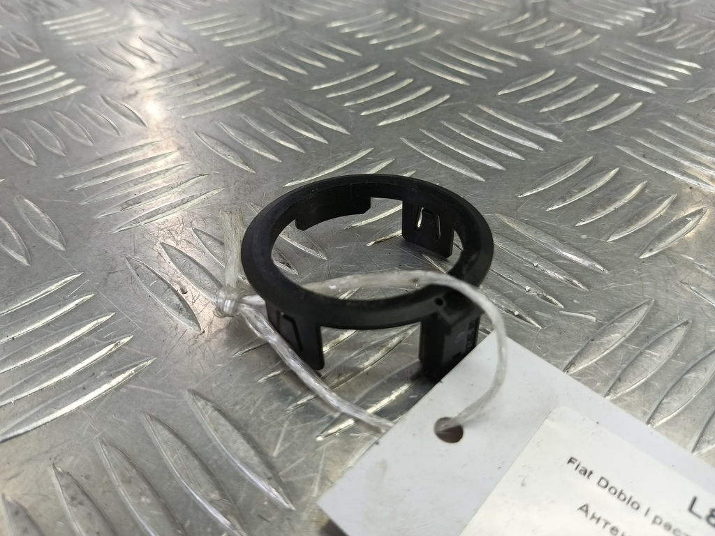 антенна иммобилайзера Fiat Doblo 1.4 MT (78 л.с.)Doblo  I рестайлинг (2005—2015) Фургон 46528244, 1550 рублей, Москва