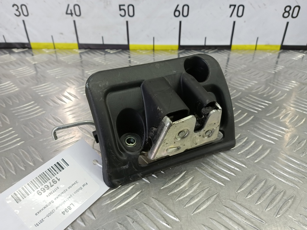 замок крышки багажника Fiat Doblo 1.4 MT (78 л.с.)Doblo  I рестайлинг (2005—2015) Фургон 51773974, 2590 рублей, Москва