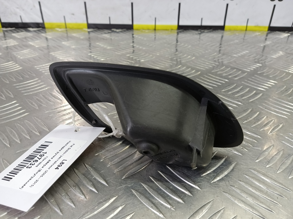 накладка ручки двери (внутренняя) Fiat Doblo 1.4 MT (78 л.с.)Doblo  I рестайлинг (2005—2015) Фургон 735419646, 520 рублей, Москва