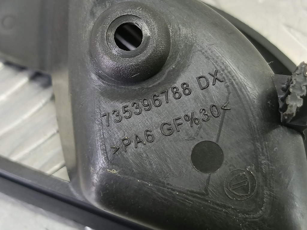 накладка ручки двери (внутренняя) Fiat Doblo 1.4 MT (78 л.с.)Doblo  I рестайлинг (2005—2015) Фургон 735419646, 520 рублей, Москва