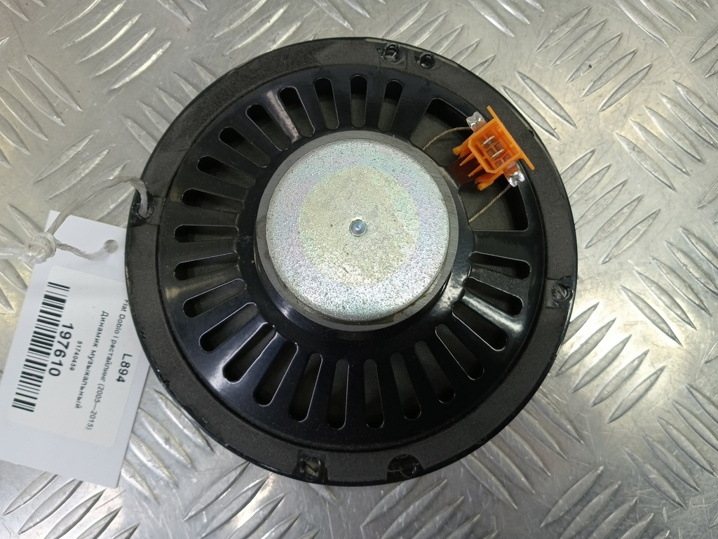 динамик музыкальный Fiat Doblo 1.4 MT (78 л.с.)Doblo  I рестайлинг (2005—2015) Фургон 51740459, 750 рублей, Москва