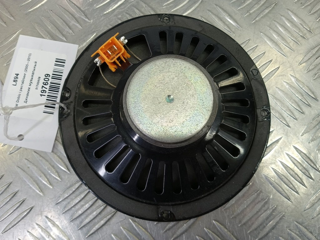 динамик музыкальный Fiat Doblo 1.4 MT (78 л.с.)Doblo  I рестайлинг (2005—2015) Фургон 51740459, 750 рублей, Москва