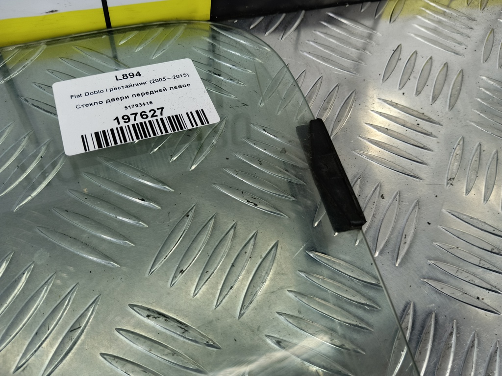 стекло двери Fiat Doblo 1.4 MT (78 л.с.)Doblo  I рестайлинг (2005—2015) Фургон 51793416, 13050 рублей, Москва
