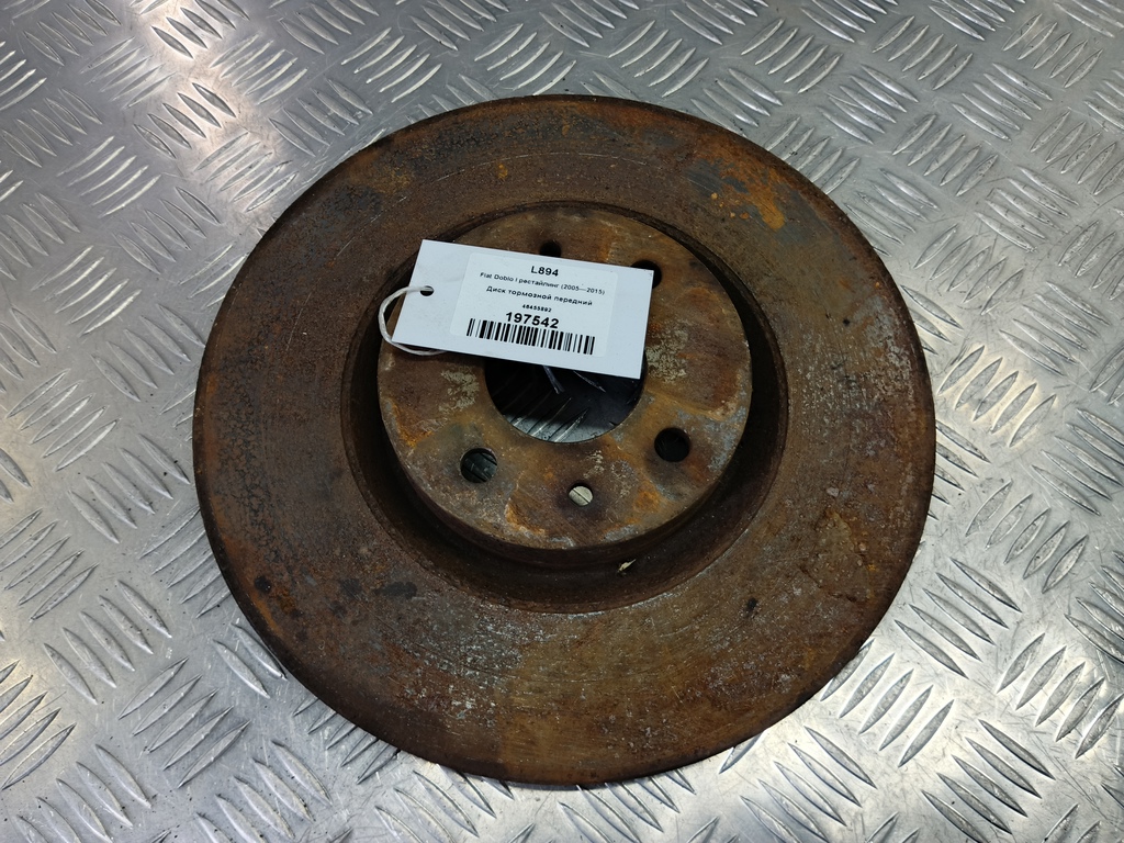 диск тормозной Fiat Doblo 1.4 MT (78 л.с.)Doblo  I рестайлинг (2005—2015) Фургон 46455892, 1780 рублей, Москва