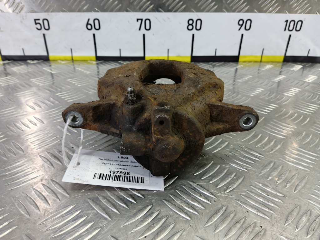 суппорт Fiat Doblo 1.4 MT (78 л.с.)Doblo  I рестайлинг (2005—2015) Фургон 77363933, 1550 рублей, Москва