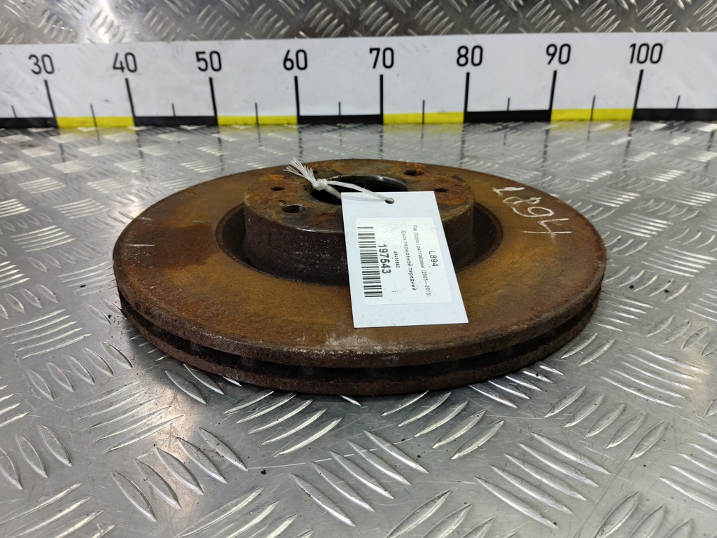 диск тормозной Fiat Doblo 1.4 MT (78 л.с.)Doblo  I рестайлинг (2005—2015) Фургон 46455892, 1780 рублей, Москва