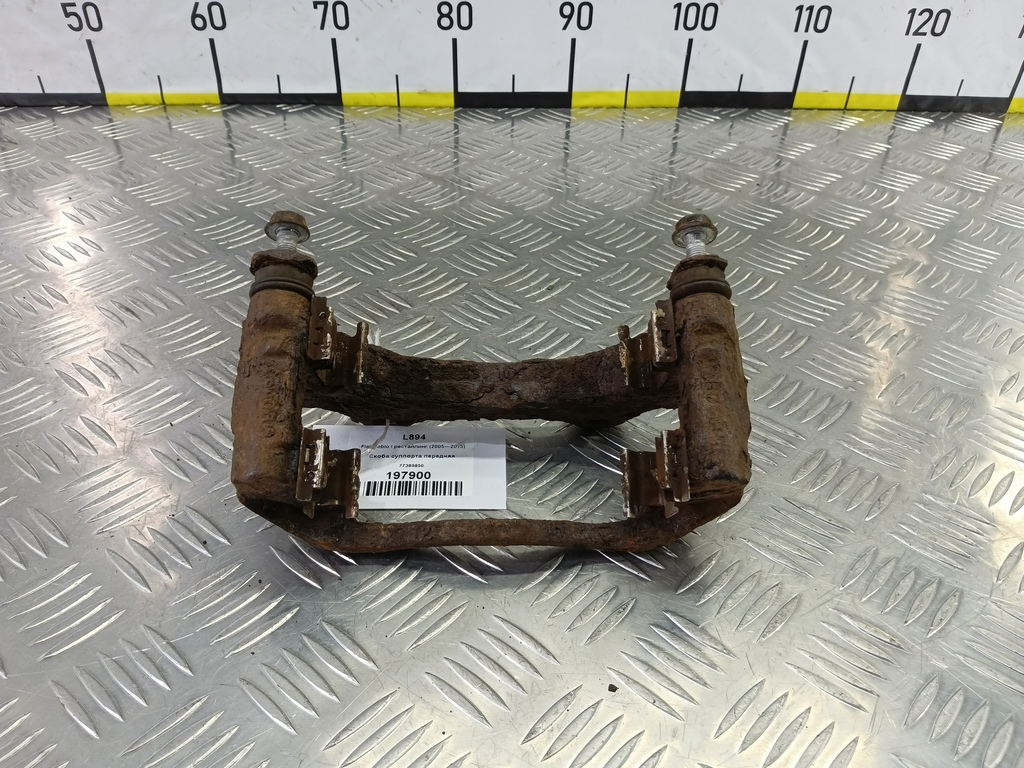 скоба суппорта Fiat Doblo 1.4 MT (78 л.с.)Doblo  I рестайлинг (2005—2015) Фургон 77365850, 1550 рублей, Москва