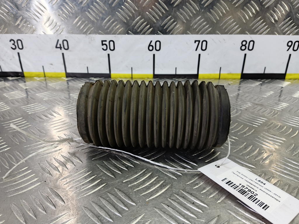 пыльник переднего амотризатора Fiat Doblo 1.4 MT (78 л.с.)Doblo  I рестайлинг (2005—2015) Фургон 46466619, 630 рублей, Москва