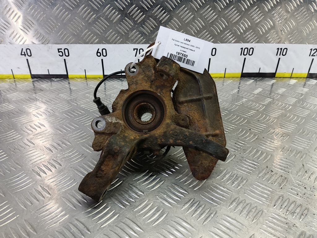 кулак Fiat Doblo 1.4 MT (78 л.с.)Doblo  I рестайлинг (2005—2015) Фургон 51759681, 3160 рублей, Москва