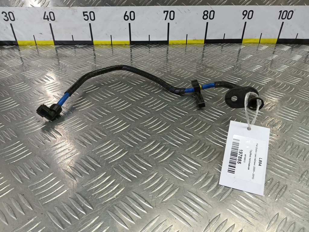 трубка топливная Fiat Doblo 1.4 MT (78 л.с.)Doblo  I рестайлинг (2005—2015) Фургон 46746013, 750 рублей, Москва