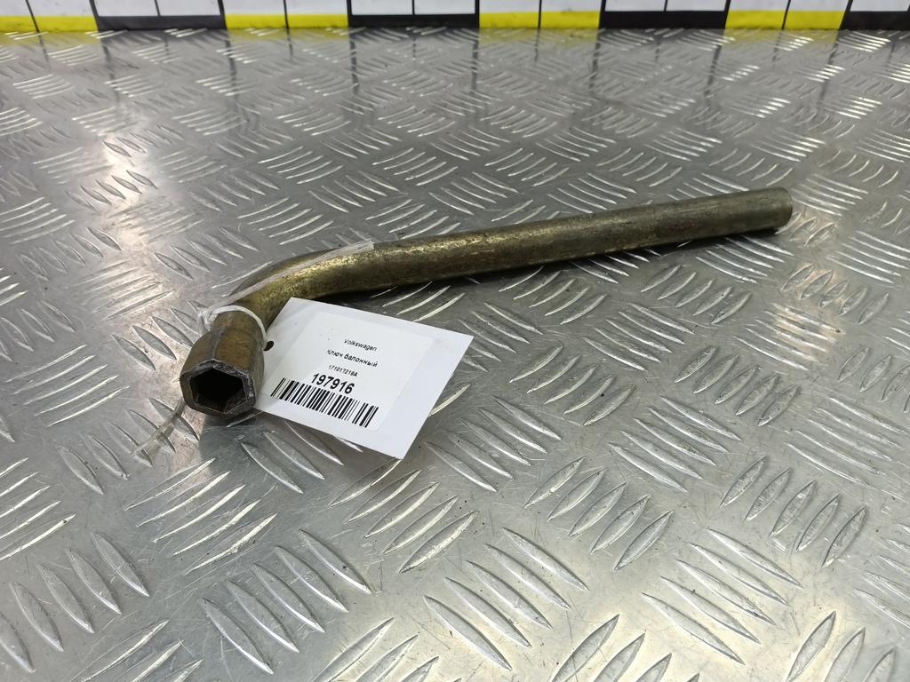 ключ балонный Volkswagen, 1550 рублей, Москва