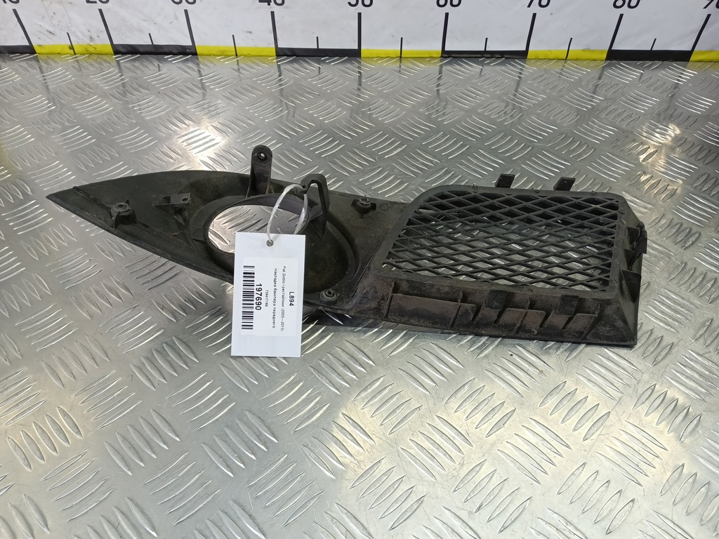 накладка бампера переднего Fiat Doblo 1.4 MT (78 л.с.)Doblo  I рестайлинг (2005—2015) Фургон 735417169, 1550 рублей, Москва