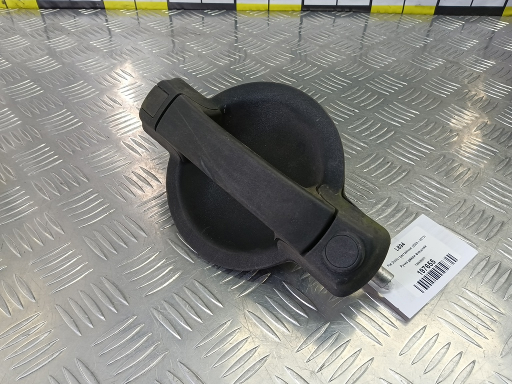 ручка двери внешняя Fiat Doblo 1.4 MT (78 л.с.)Doblo  I рестайлинг (2005—2015) Фургон 735435377, 6150 рублей, Москва