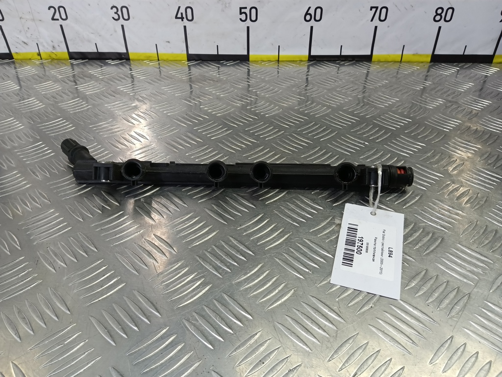 рампа топливная Fiat Doblo 1.4 MT (78 л.с.)Doblo  I рестайлинг (2005—2015) Фургон 55195806, 630 рублей, Москва