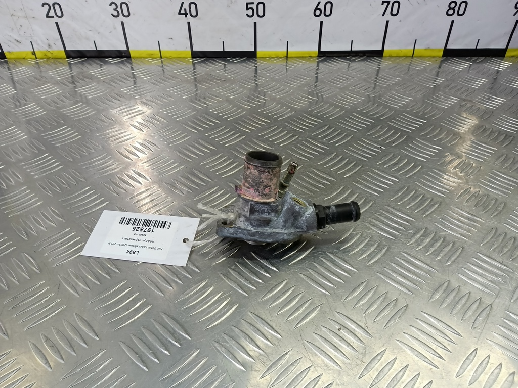 корпус термостата Fiat Doblo 1.4 MT (78 л.с.)Doblo  I рестайлинг (2005—2015) Фургон 55202176, 860 рублей, Москва