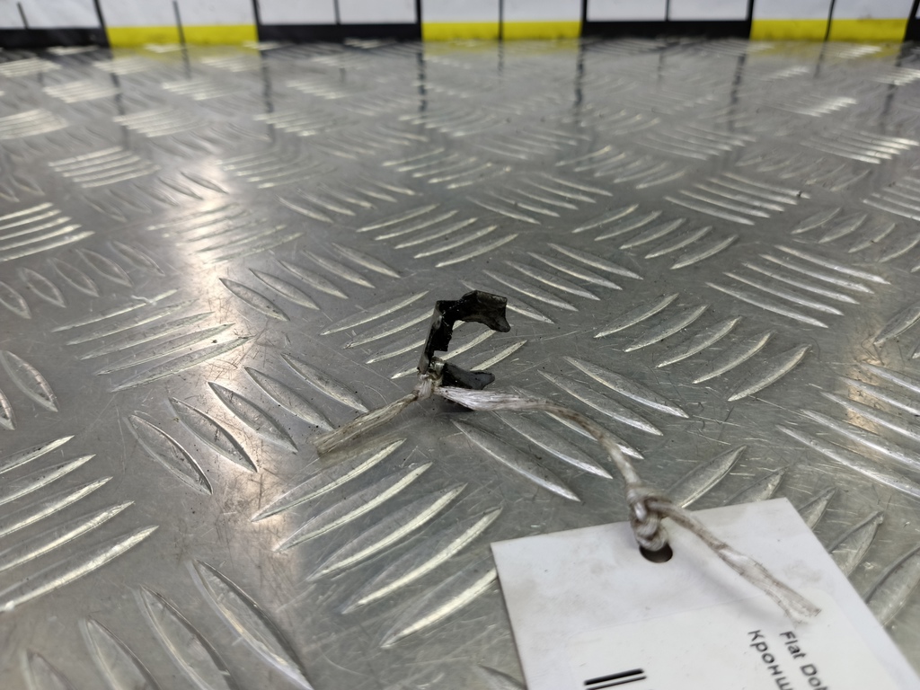 кронштейн форсунки топливной (зажим) Fiat Doblo 1.4 MT (78 л.с.)Doblo  I рестайлинг (2005—2015) Фургон 46435393, 520 рублей, Москва