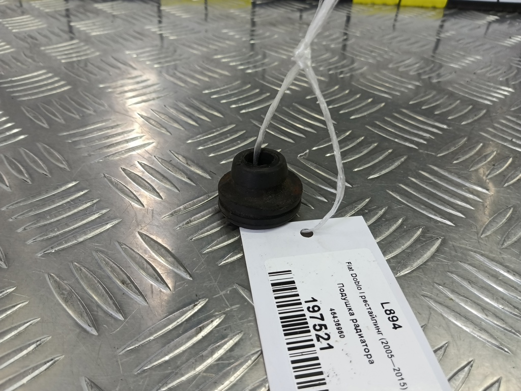 подушка радиатора Fiat Doblo 1.4 MT (78 л.с.)Doblo  I рестайлинг (2005—2015) Фургон 46436960, 750 рублей, Москва