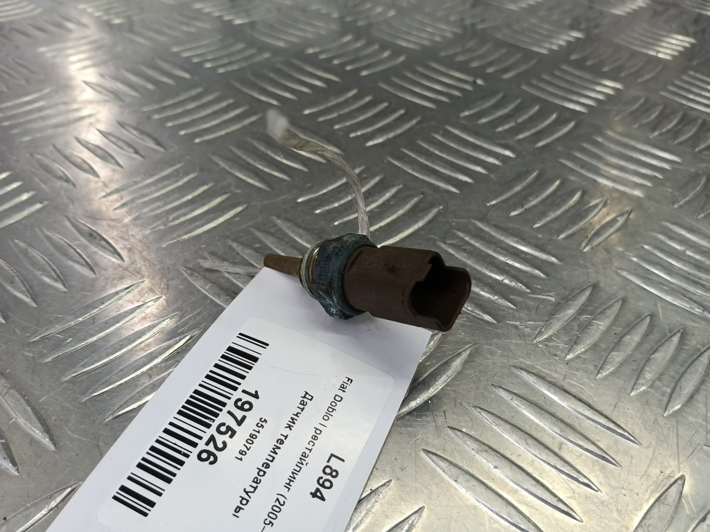 датчик температуры Fiat Doblo 1.4 MT (78 л.с.)Doblo  I рестайлинг (2005—2015) Фургон 55190791, 1320 рублей, Москва