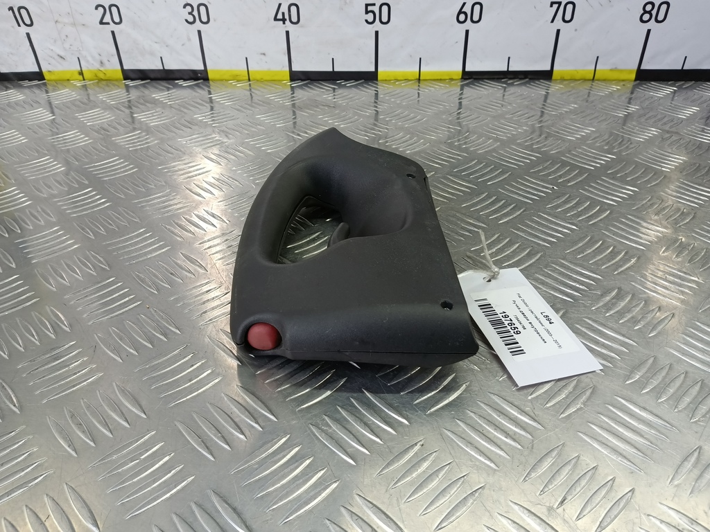 ручка двери внутренняя Fiat Doblo 1.4 MT (78 л.с.)Doblo  I рестайлинг (2005—2015) Фургон 735404768, 750 рублей, Москва