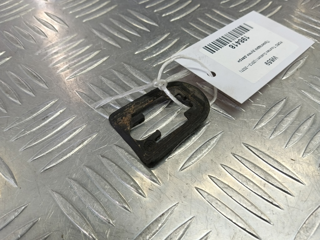 прокладка ручки двери FORD Transit  1350024, 520 рублей, Москва