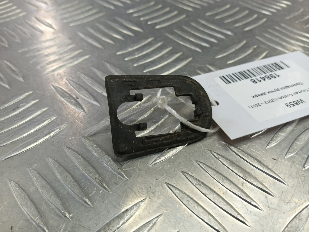 прокладка ручки двери FORD Transit  1350024, 520 рублей, Москва