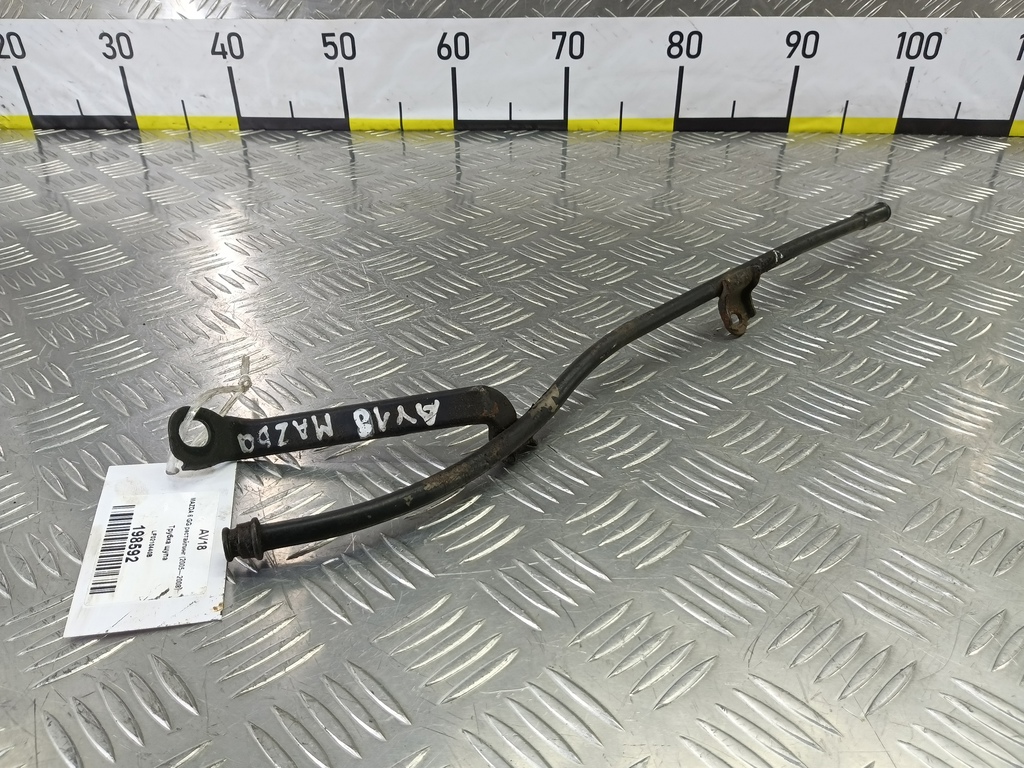 трубка щупа MAZDA 6  LF0210440B, 750 рублей, Москва