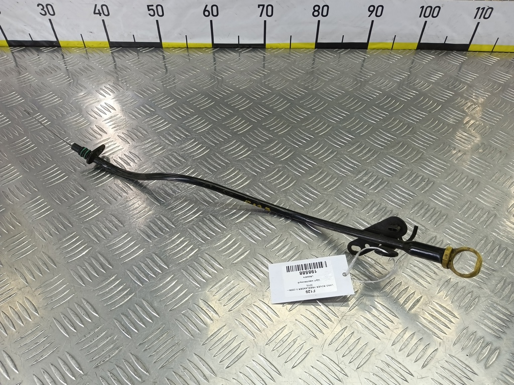 щуп маслянный LAND ROVER FREELANDER  LR004674, 630 рублей, Москва