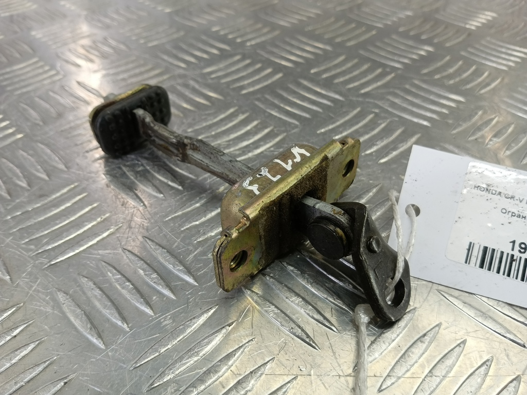 ограничитель двери HONDA CR-V CR-V  I рестайлинг (1998—2001) 72380S04003, 1550 рублей, Москва